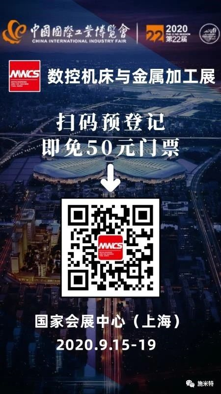 千亿体育app中国有限公司官网
